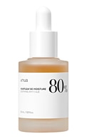  ANUA undefined ANUA Heartleaf 80% увлажняющая, успокаивающая ампула, 30мл 