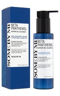 SOME BY MI Beta Panthenol Repair atjaunojošs gels ādas attīrīšanai, 120ml