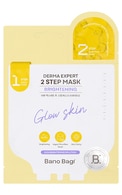 BANOBAGI Derma Expert Brightening + Sleeping набор масок для лица