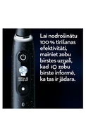 ORAL-B iO Series 10 Black Spreckels электрическая зубная щётка