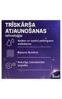 PERWOLL Light Colors средство для стирки белья, 2л