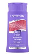 FORTE VITA Tonējošais balzams matiem, 8.22 Rozā brokāts, 150ml