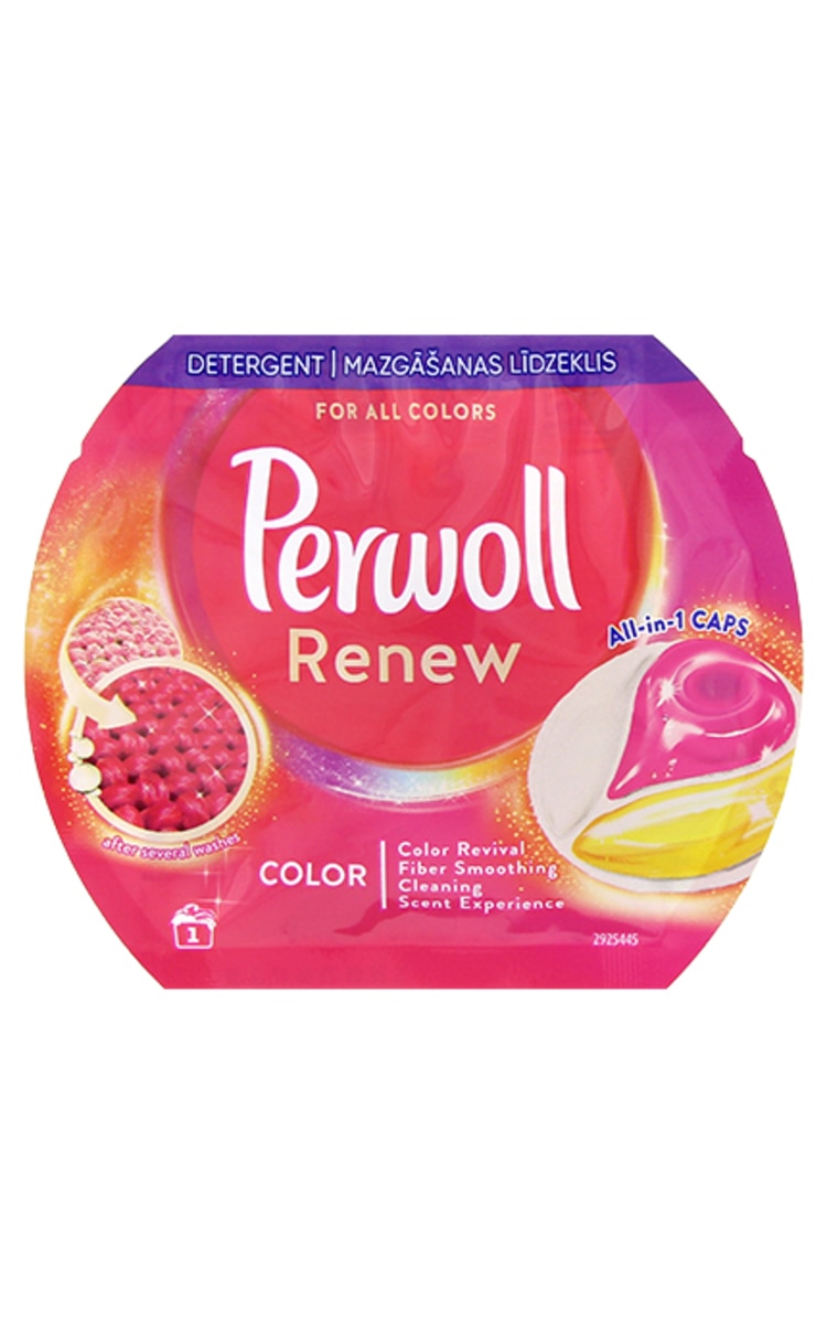 ПОДАРОК ПОДАРОК! Капсула PERWOLL Color, 1 шт. 1 шт