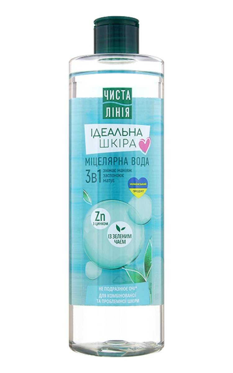 ČISTA LINIJA ČISTA LINIJA Perfect Skin 3in1 мицеллярная вода для лица, 390мл 390 мл