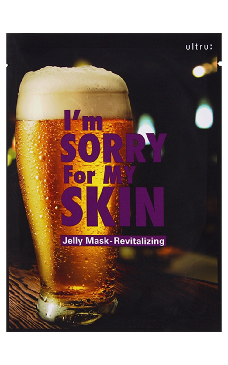 IM SORRY FOR MY SKIN I`M SORRY FOR MY SKIN Revitalizing sejas maska, 33ml