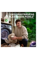 PERWOLL Light Colors средство для стирки белья, 2л