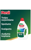 PERSIL Active Gel Deep Clean Universal želeja veļas mazgāšanai, 1980ml