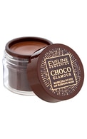 EVELINE Choco Glamour ночная маска для губ, 12мл