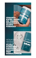 GILLETTE Intimate pēc skūšanās dezodorants-zīmulis, 48g