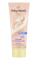 SILKY HANDS Komplekss roku krēms, 75ml