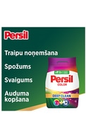 PERSIL Color Deep Clean стиральный порошок, 1100г