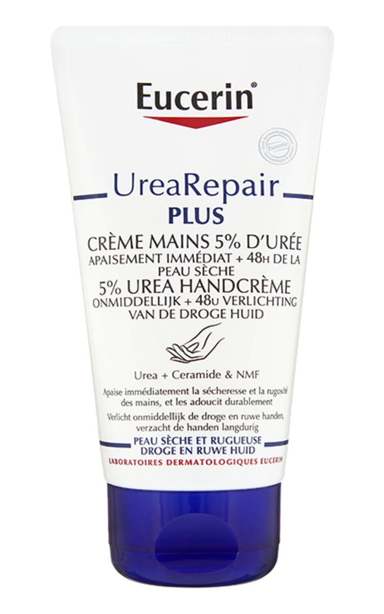 EUCERIN EUCERIN Urea Repair roku krēms, 75ml