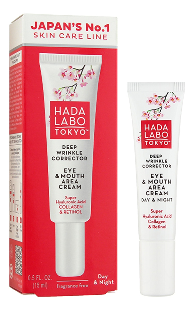 HADA LABO TOKYO HADA LABO TOKYO Deep Wrinkle Corrector pretgrumbu krēms acu un lūpu zonai, 15ml