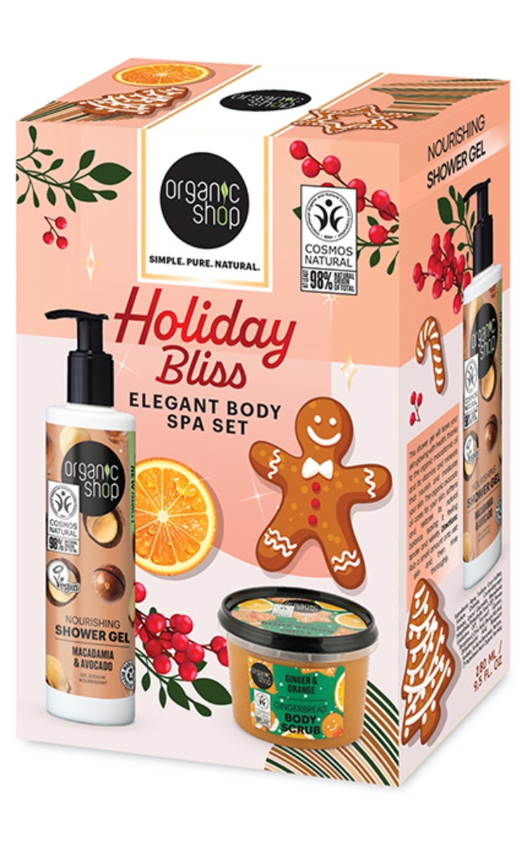 ORGANIC SHOP ORGANIC SHOP Holiday Bliss Elegant Body Spa dāvanu komplekts