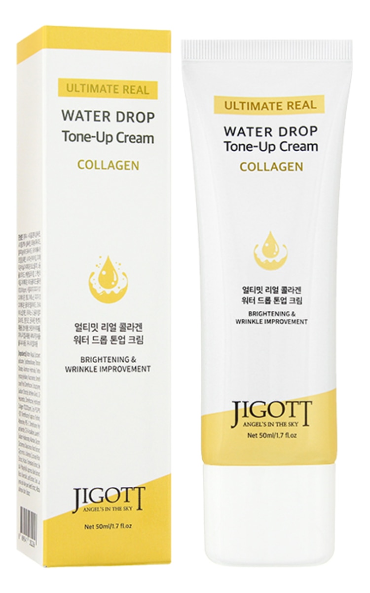 JIGOTT JIGOTT Ultimate Real Water Drop увлажняющий крем для лица с коллагеном, 50мл
