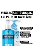 NEUTROGENA Hydro Boost oчищающий гель без отдушек, 200мл