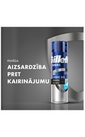 GILLETTE Series Cleansing гель для бритья, 200мл