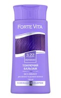 FORTE VITA Tonējošais balzams matiem, 3.22 Ultraviolets, 150ml