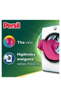 PERSIL Color Active Gel Deep Clean гель для стирки белья, 990мл