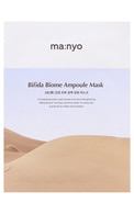 MANYO Bifida Biome Ampoule auduma maska sejai, 30g