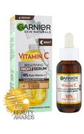 GARNIER Vitamin C ночная сыворотка с 10% чистого витамина С, 30мл