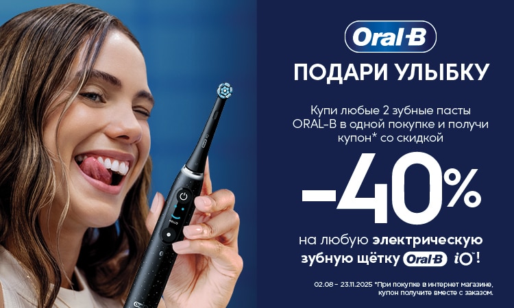 drogas