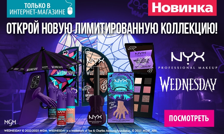 Mobile image