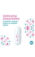 O.B. Reliable Protection тампоны, Super, 16шт.