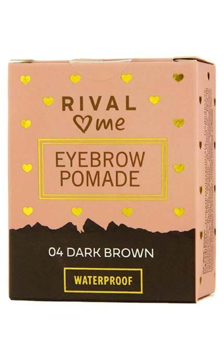 RIVAL LOVES ME RIVAL LOVES ME Uzacu pomāde, 04 Dark Brown Dark Brown