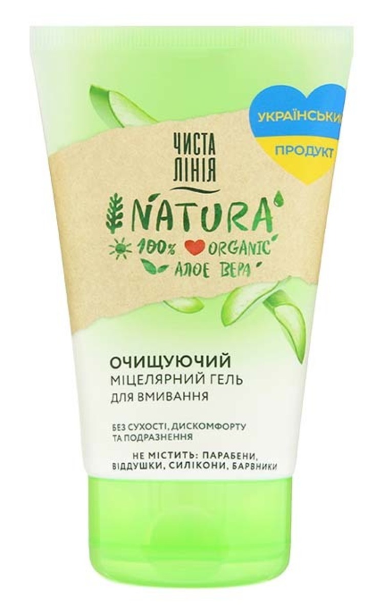 ČISTA LINIJA ČISTA LINIJA Natura micelārā sejas mazgāšanas želeja, 120ml 120 ml