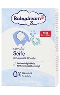 BABYDREAM Детское мыло с маслом жожоба и ромашкой, 100г