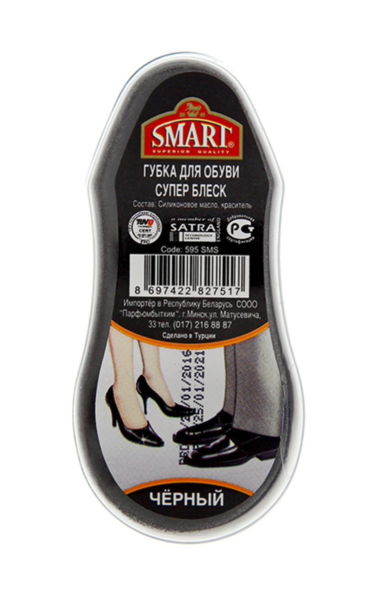 SMART SMART Mini Instant губка-блеск для обуви, чёрного цвета Ultra Black