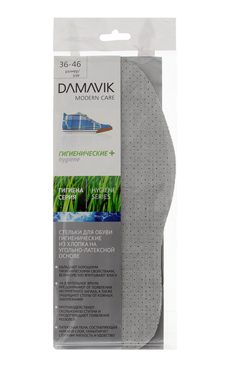 DAMAVIK DAMAVIK Hygiene хлопковые стельки для обуви, размер 36-46 36-46