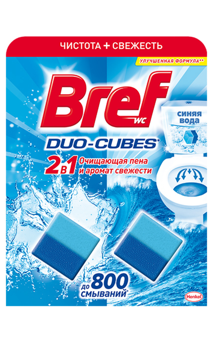 BREF BREF Duo-Cubes 2in1 кубики для сливного бачка унитаза, 2x50г 100 г