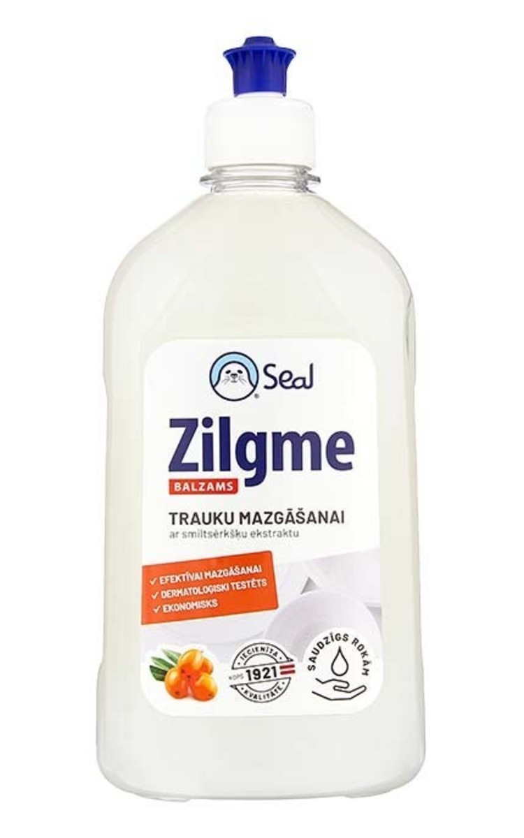 ZILGME ZILGME Бальзам для мытья посуды с экстрактом облепихи, 500мл 500 мл