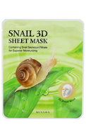 MISSHA Skin Essential Sheet Charcoal&Snail sejas maska, 23g