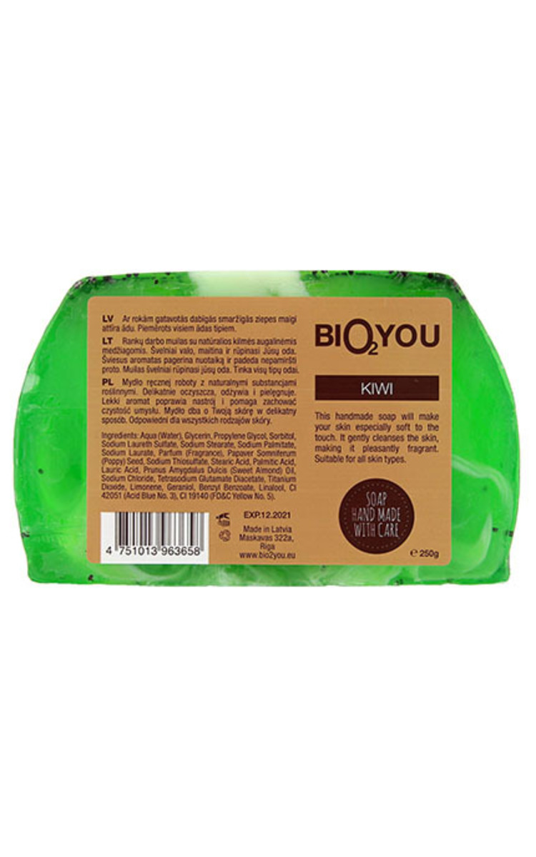 BIO2YOU BIO2YOU Киви мыло, 250г 250 г