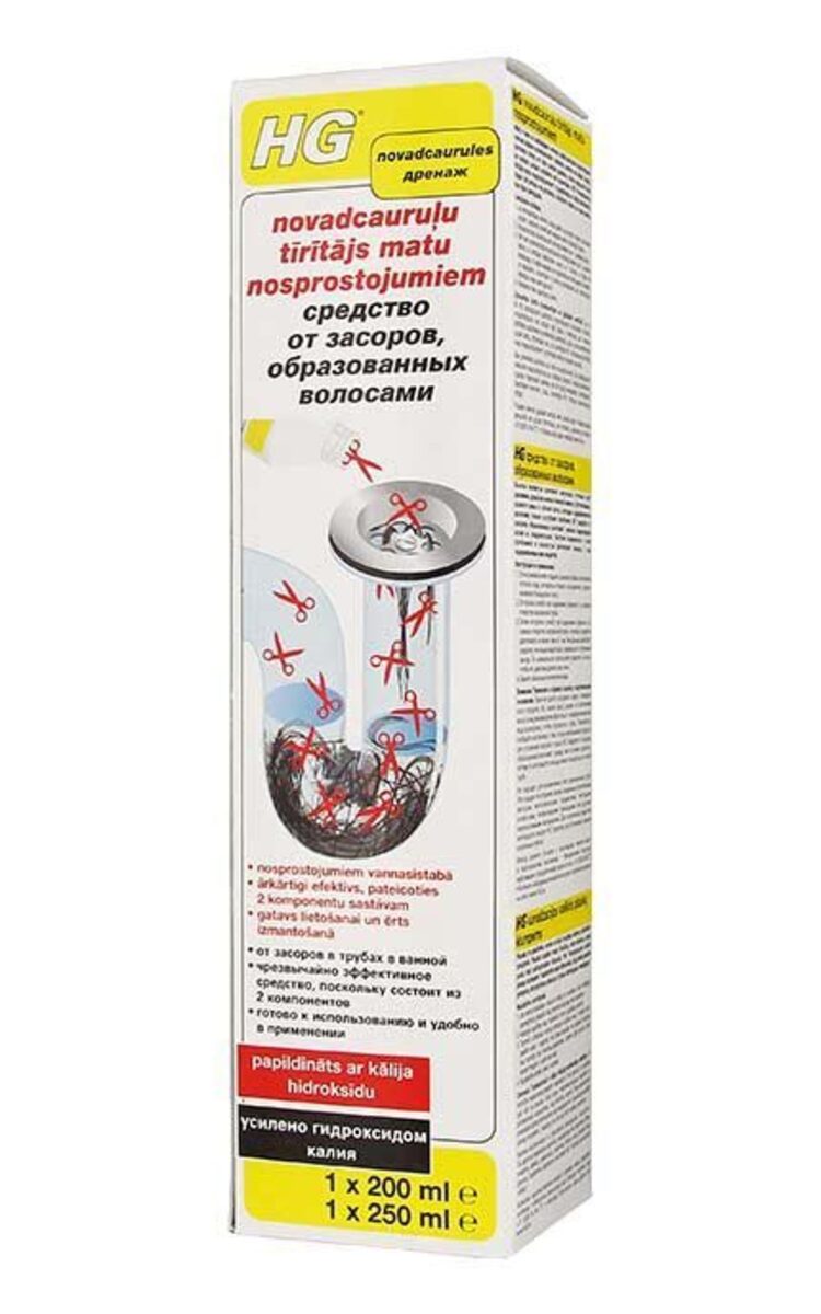 HG HG Novadcauruļu tīrītājs matu nosprostojumiem, 1x200ml, 1x250ml 450 ml