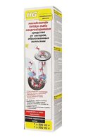 HG Novadcauruļu tīrītājs matu nosprostojumiem, 1x200ml, 1x250ml