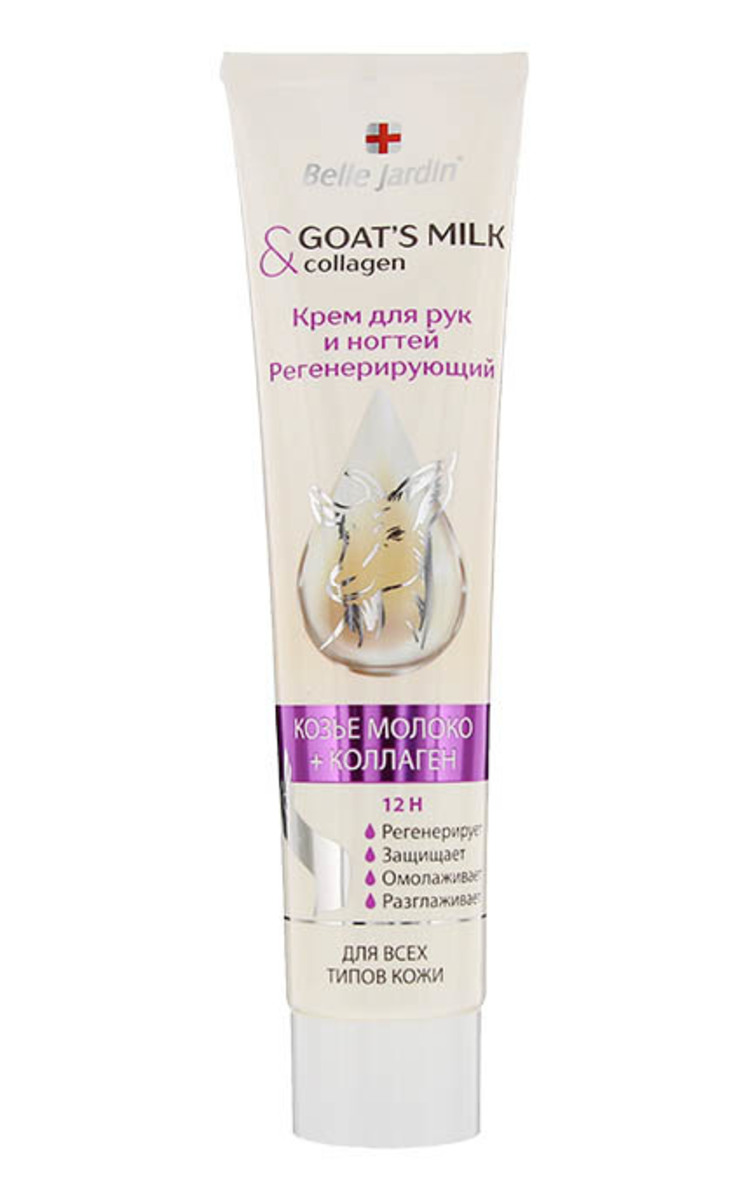 BELLE JARDIN BELLE JARDIN Goat Milk&Collagen питательный крем для рук, 125мл 125 мл