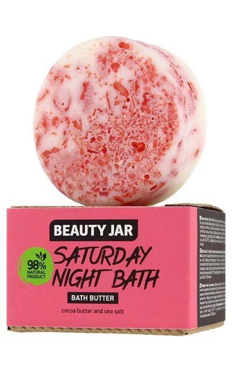 BEAUTY JAR BEAUTY JAR Saturday Night Bath vannas sviests, 100g 100 g