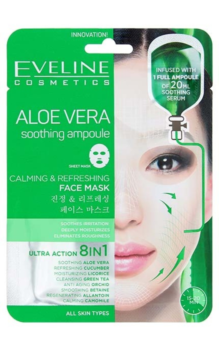 EVELINE EVELINE Aloe Vera Ultra Action 8in1 тканевая маска для лица, 1шт. 1 шт