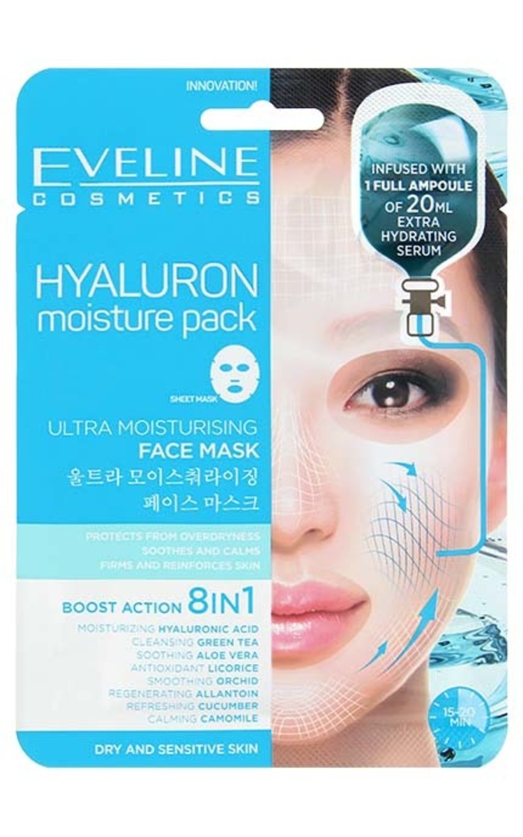 EVELINE EVELINE Hyaluron Boost Action 8in1 тканевая маска для лица, 1шт. 1 шт