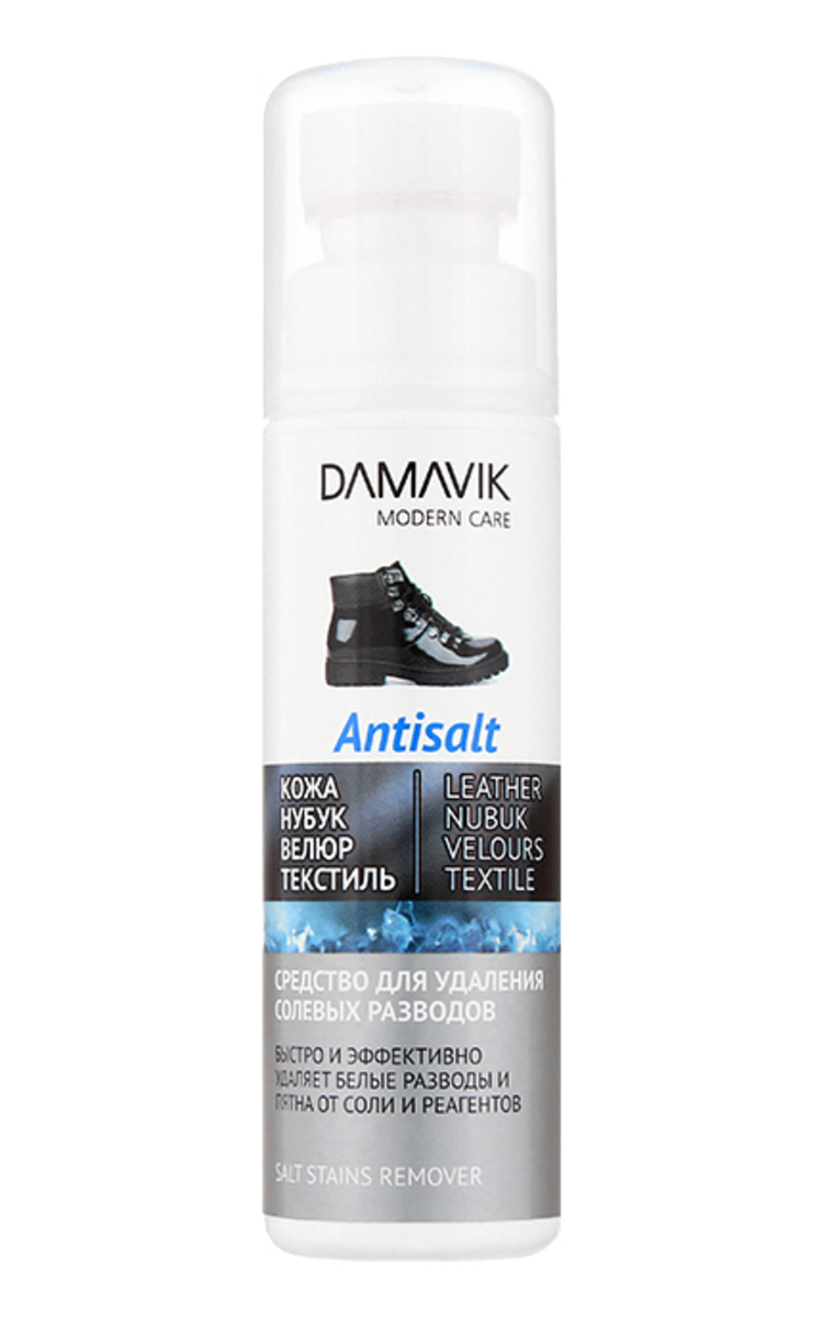 DAMAVIK DAMAVIK Līdzeklis sāls traipu attīrīšanai, Antisalt 75 ml