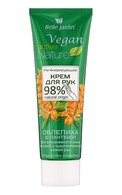 BELLE JARDIN Vegan регенерирующий крем для рук, облепиха, 85мл