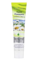 BELLE JARDIN Bio Spa крем для лица с оливковым маслом, 125мл