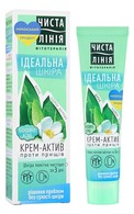 ČISTA LINIJA Ideāla āda, krēms pret pinnēm, 40ml