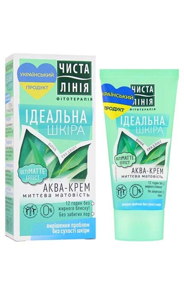 ČISTA LINIJA ČISTA LINIJA Ideāla āda, matējošs krēms problemātiskai sejas ādai, 50ml 50 ml