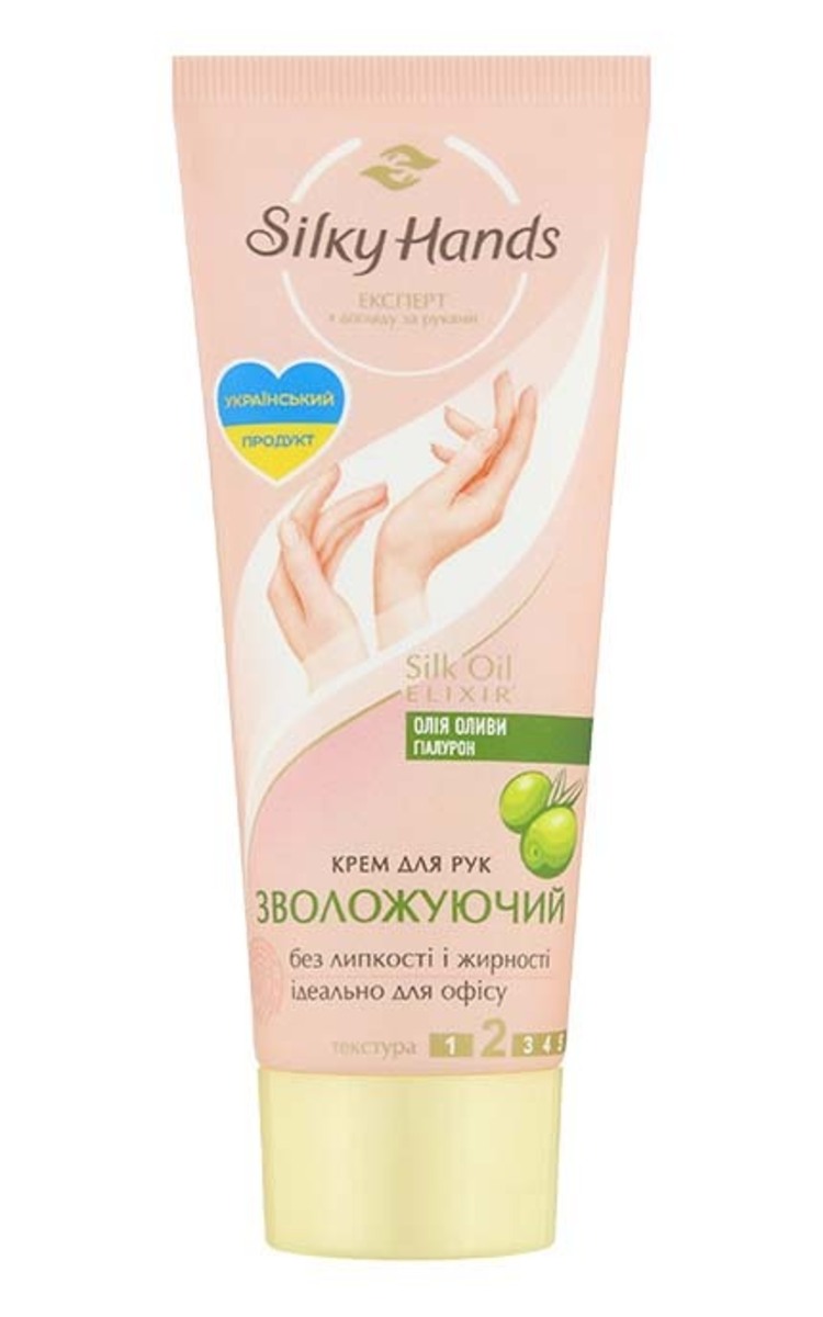 SILKY HANDS SILKY HANDS Mitrinošs roku krēms, 72ml 72 ml