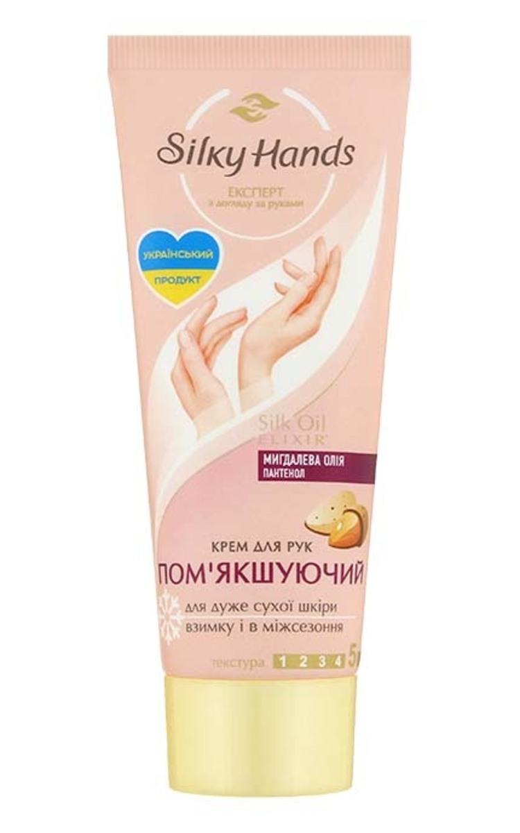 SILKY HANDS SILKY HANDS Mīkstinošs roku krēms, 72ml 72 ml